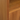 Room & Board Room & Board Woodwind Cherry Cabinet Bookcase coupon